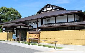 京都　和束荘